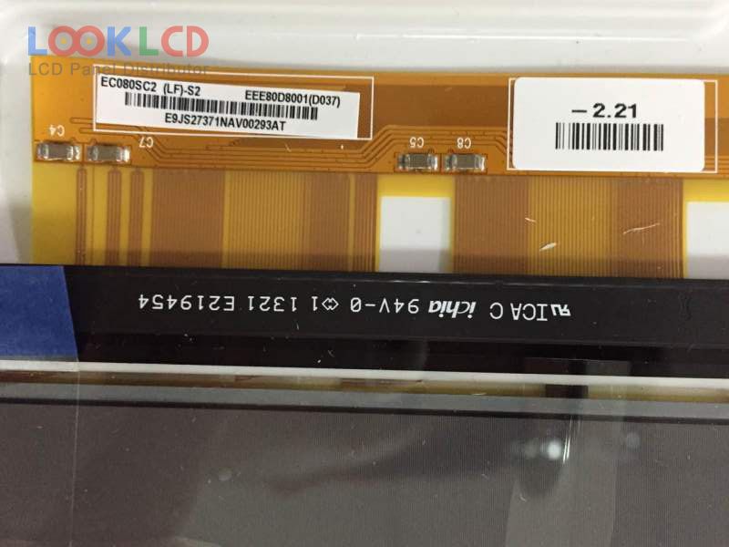 EC080SC2